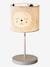 Kinder Nachttischlampe LÖWE beige 3