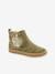 Baby Boots Play New Apple Velours SHOO POM camel+khaki 4