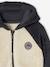 Kuschelige Jungen Kapuzensweatjacke beige 4