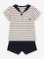 Baby-Set: T-Shirt & Hose PETIT BATEAU beige meliert 1