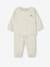 Baby-Set: Sweatshirt & Hose, personalisierbar Oeko-Tex beige meliert+blush 2