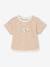 Baby-Set: T-Shirt, Shorts & Sonnenhut - cappuccino - 2